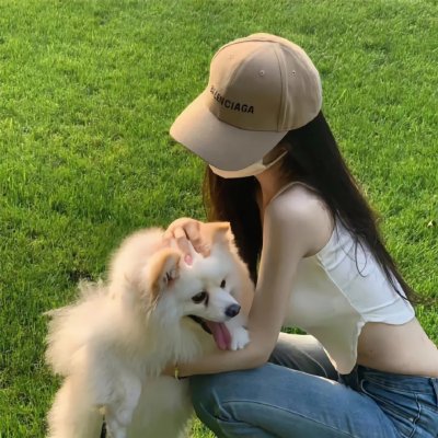 她爱他